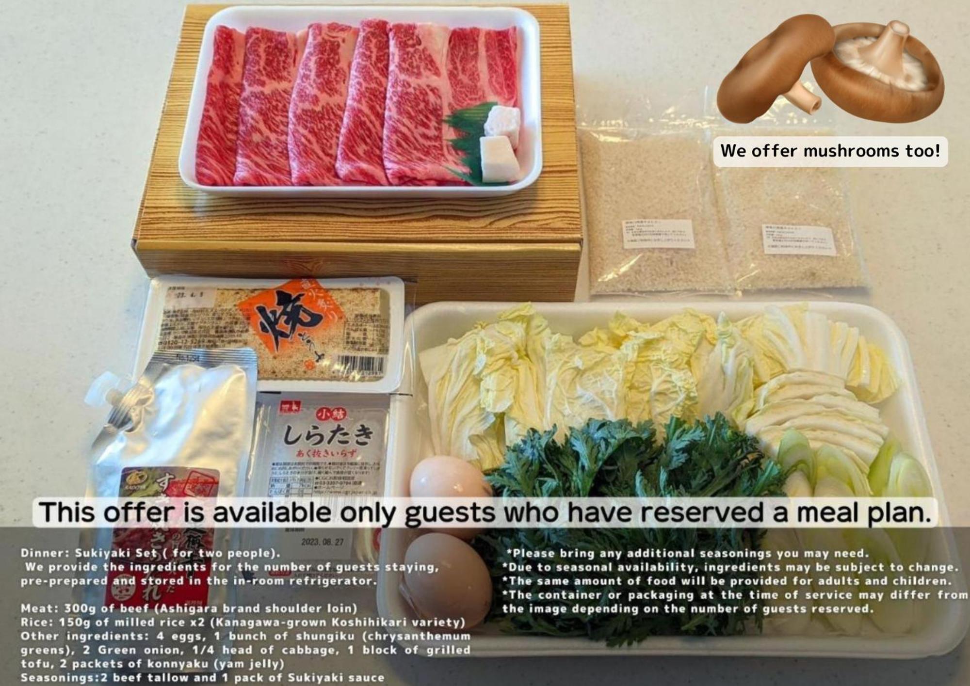 Stagione Hakone Yumoto Villa スタジオーネ箱根湯本villa Ngoại thất bức ảnh